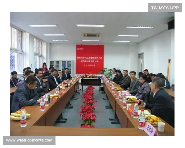 眉山青少年竞走训练科学性提升与成人才展示平台建设方案 眉山青少年竞走训练科学性提升与成人才展示平台建设方案