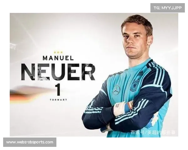 诺伊尔获球员协会最佳门将奖 充分肯定其出色表现