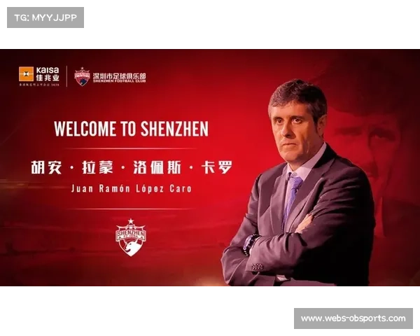 莱万特主帅卡斯特罗寻求执教首两场连胜，创队史纪录