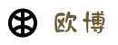 欧博（中国）官方网站-在线游戏领航者-OuBo